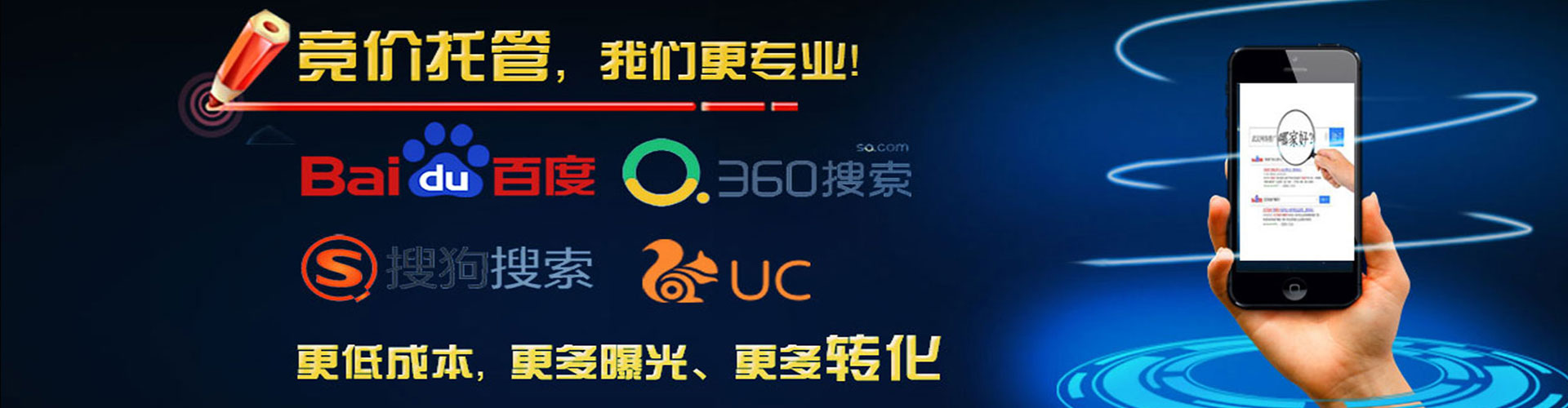 克拉玛依竞价端口开户